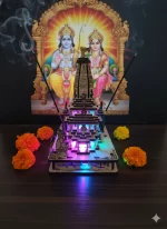 Wooden Ram Mandir LED Temple Light – Divine Home & Office Decor - Image 2