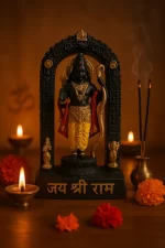 Divine Lord Ram Idol for Home Temple – Premium Handcrafted Statue (Black & Gold Finish) - Image 2